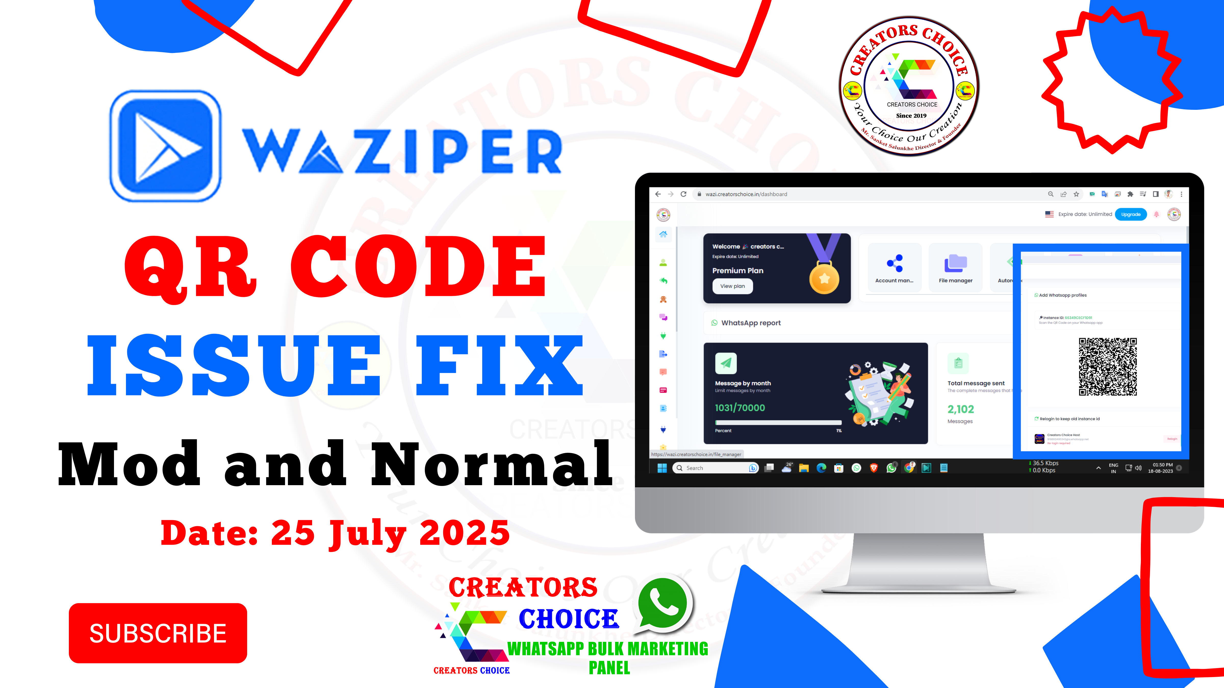 Waziper Mod And Normal QR Code Issue Fix