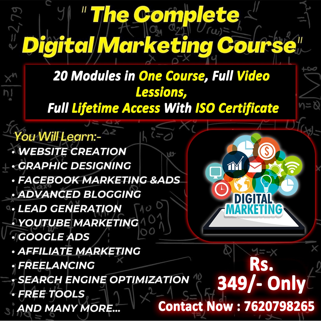 Digital Marketing Course | English