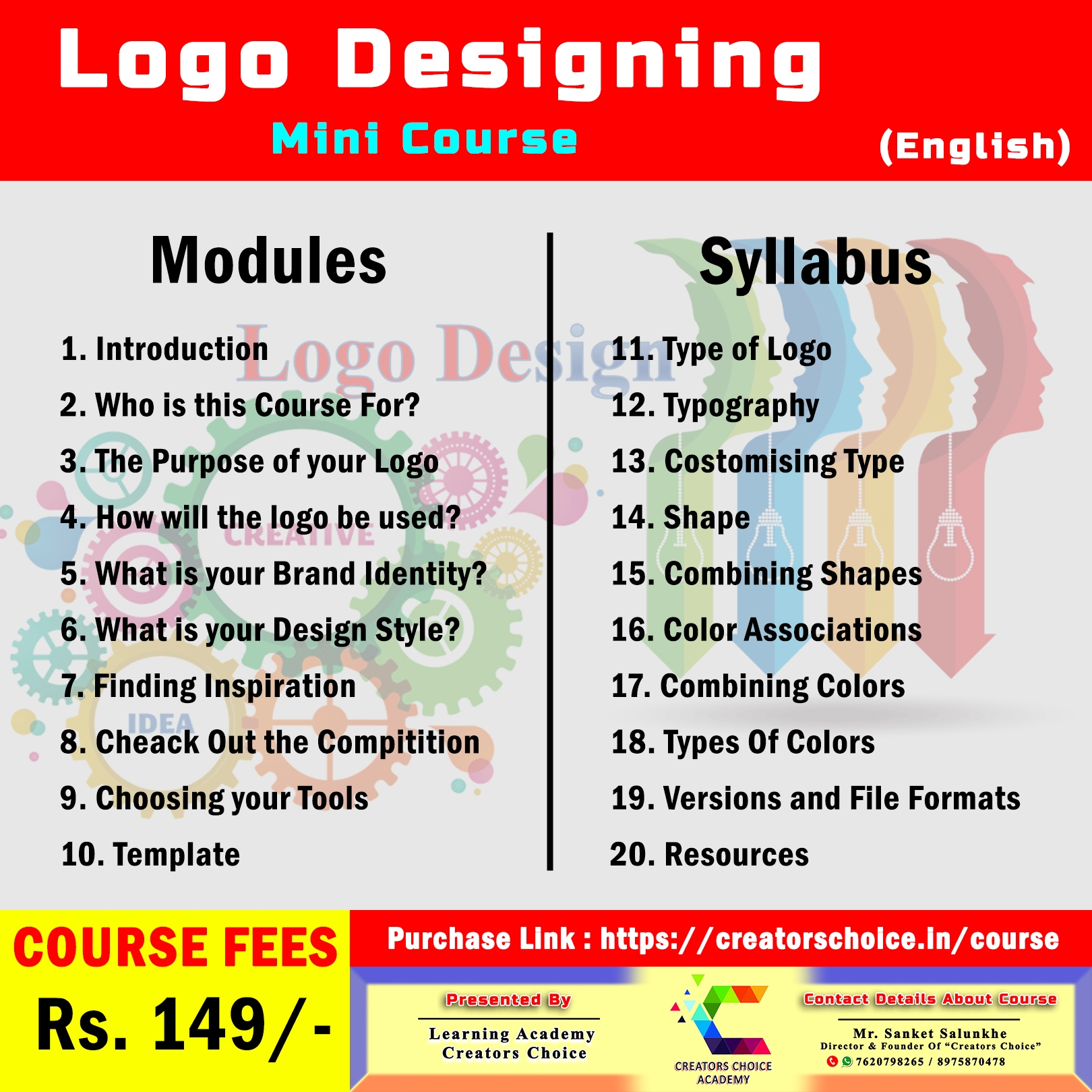 Logo Designing Mini Couse | English