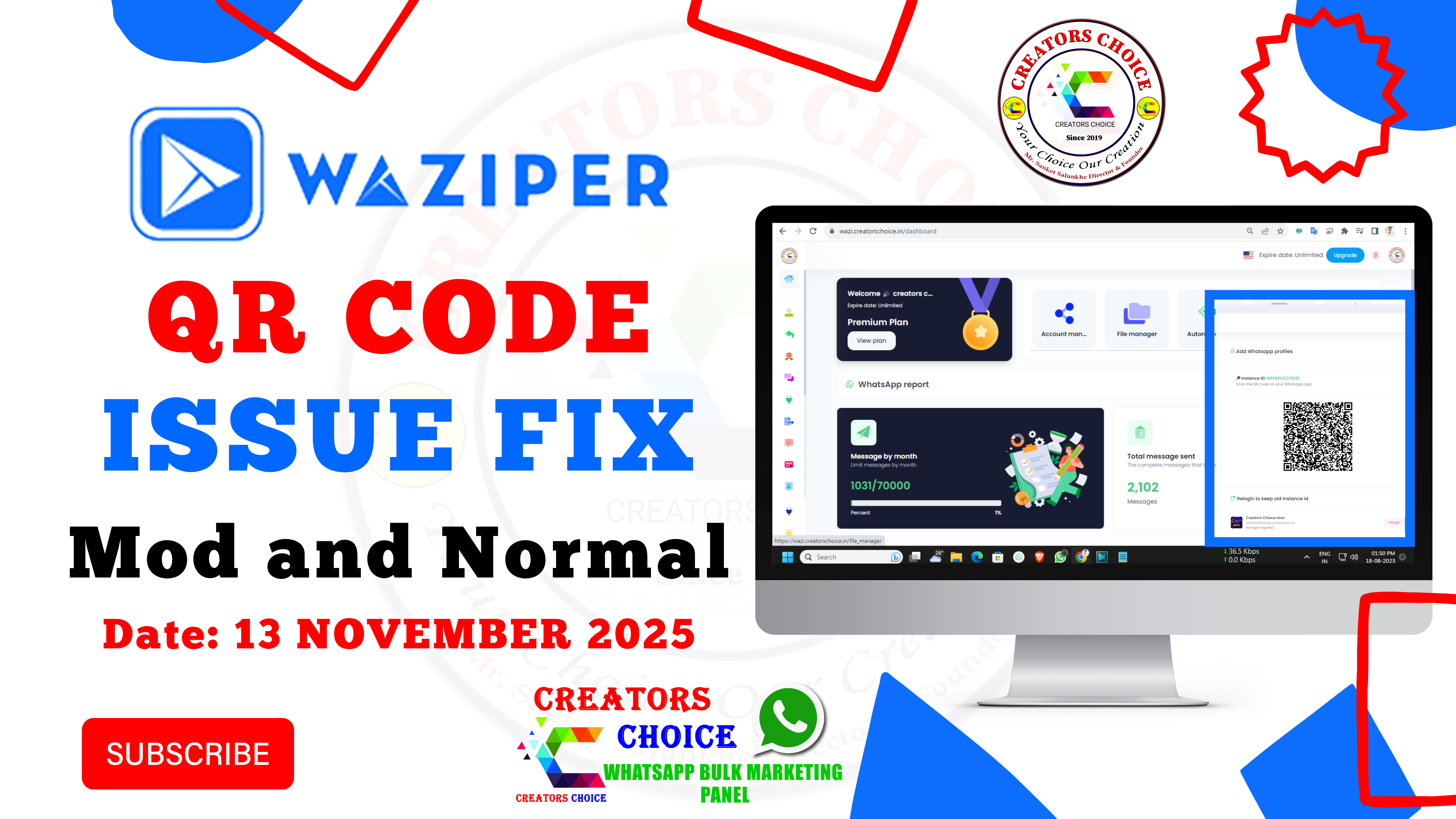 Waziper Mod And Normal QR Code Issue Fix