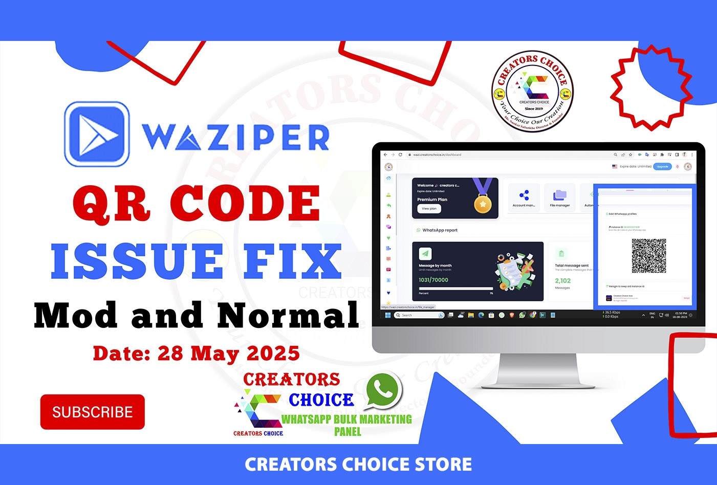 Waziper Mod And Normal QR Code Issue Fix